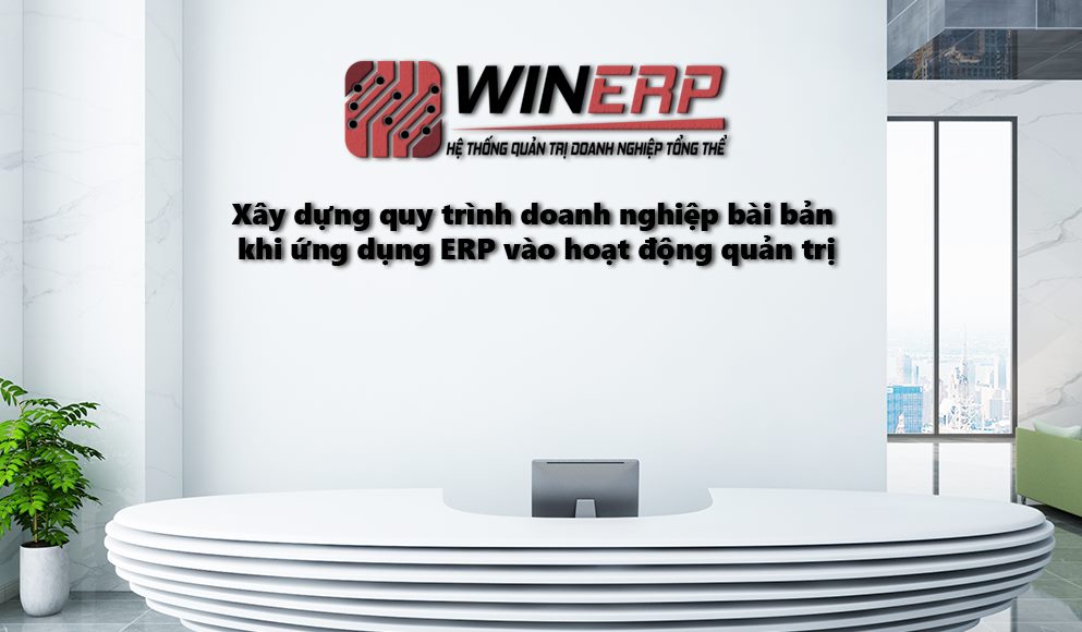 Winerp
