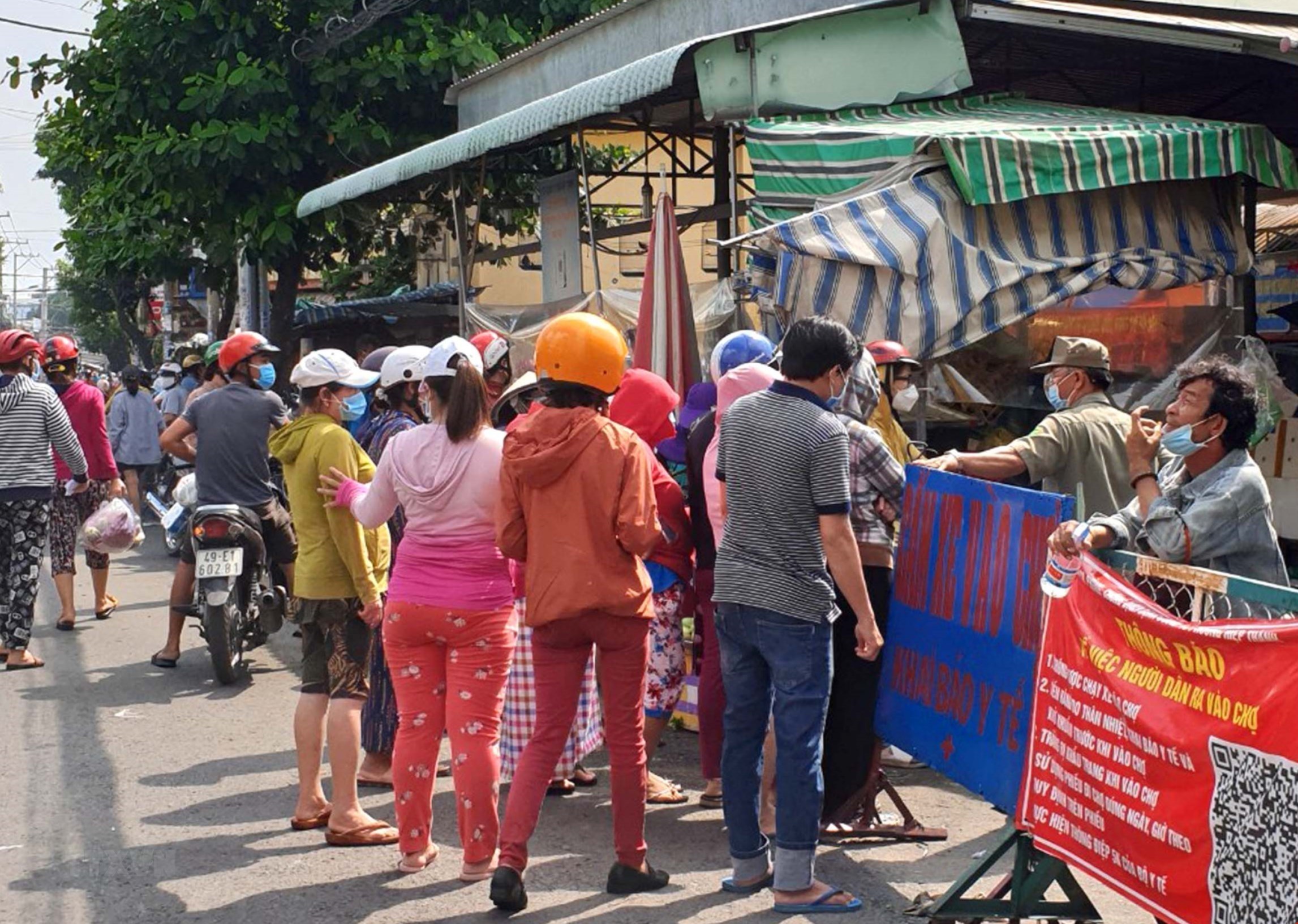 Thành phố Hồ Chí Minh cam kết cung ứng đầy đủ hàng hóa cho người dân | Thị  trường | Vietnam+ (VietnamPlus)